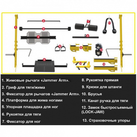 Рендер-8 для Apex Force G20 Max желтый