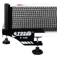 DHS P145 ITTF из каталога сеток для настольного тенниса в Саратове по цене 2130 ₽