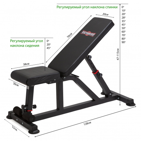Рендер-10 для VictoryFit VF-T25