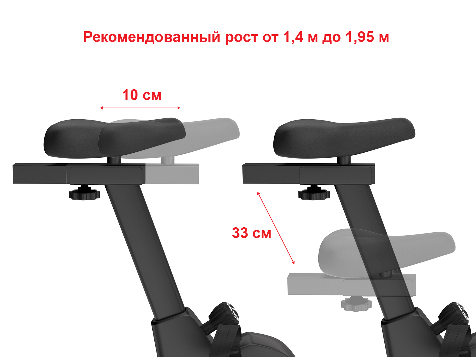 UnixFit BL-390 магнитный