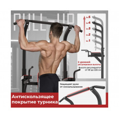 2 слайд галлереи