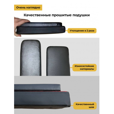Рендер-18 для BarFits с рукоходом New Age X3 (с опорой на пол) Premium line