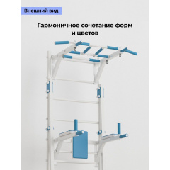 5 слайд галлереи