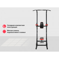 10 слайд галлереи