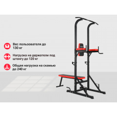 9 слайд галлереи