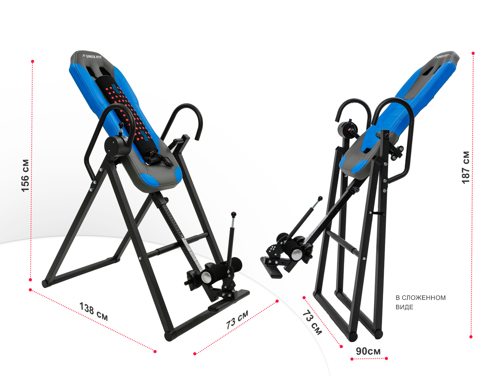 Инверсионный стол UnixFit IV-180M