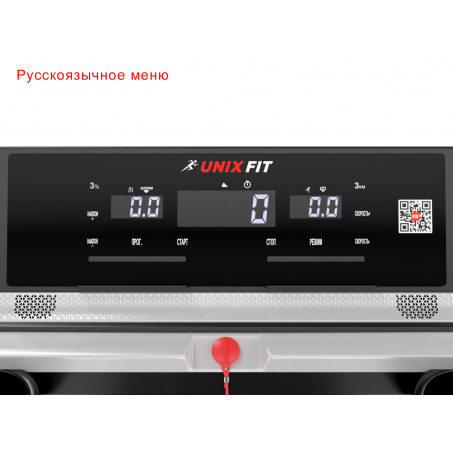 Рендер-10 для UnixFit MX-920N