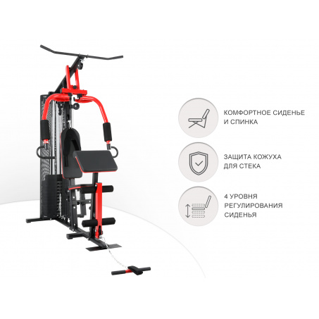 Рендер-10 для UnixFit Block Max