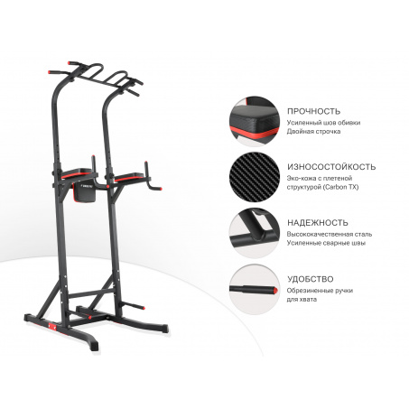 Рендер-10 для UnixFit Power Tower 150