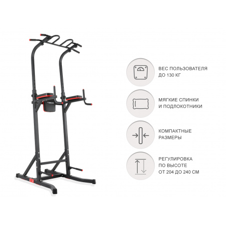 Рендер-9 для UnixFit Power Tower 150
