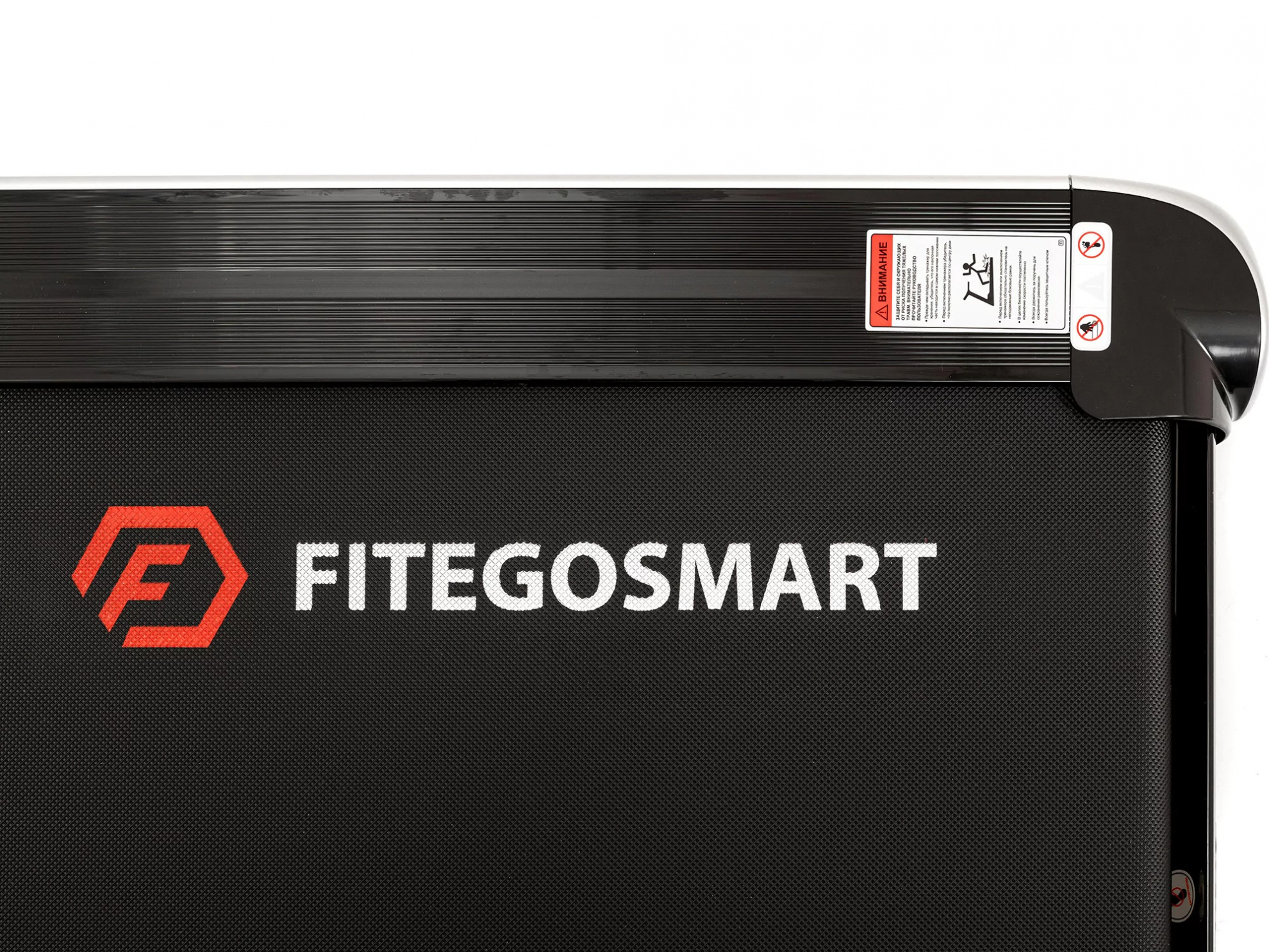 FitegoSmart Podio 120 кг