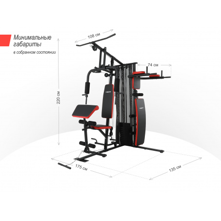 Рендер-13 для UnixFit Block PRO
