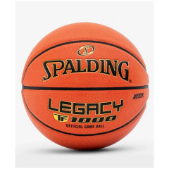 TF-1000 Legacy FIBA р. 7 в Саратове по цене 13290 ₽ в категории баскетбольные мячи Spalding