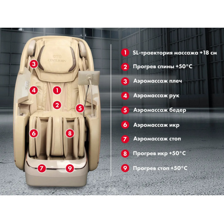 Рендер-10 для OTO CENTURION PRO ZEN CN-01 Коричневый