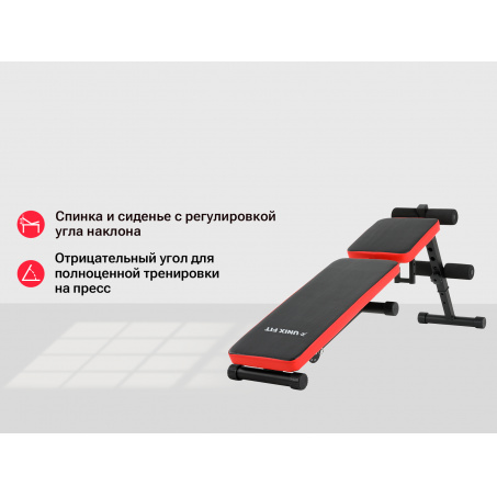 Рендер-10 для UnixFit Bench 130P