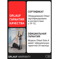 12 слайд галлереи