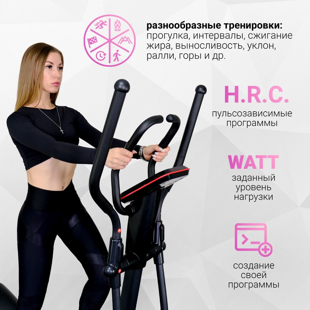 Everyfit 150EP длина тренажера, см - 140