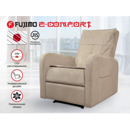 Реклайнер Fujimo E-COMFORT CHAIR F3005 FEW с электроприводом Ваниль