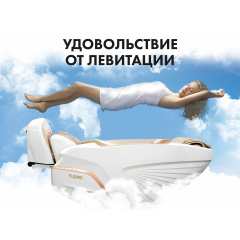 10 слайд галлереи