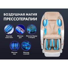 11 слайд галлереи