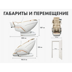 15 слайд галлереи
