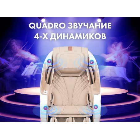 Рендер-9 для Fujimo PEGASUS PRO F777 Шампань
