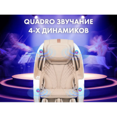 9 слайд галлереи