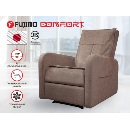 Рендер-0 для Fujimo COMFORT CHAIR F3005 FMW с механическим приводом Терра