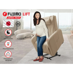 Fujimo LIFT CHAIR F3005 FLWL с подъемом Ваниль из каталога массажных кресел в Саратове по цене 72700 ₽