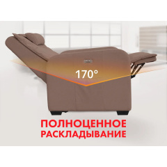 1 слайд галлереи