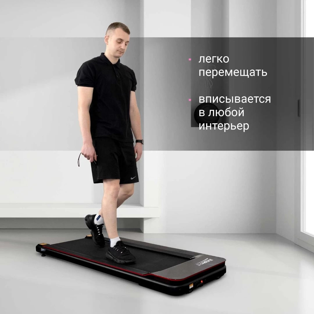 Everyfit K843 без поручней экспресс-доставка