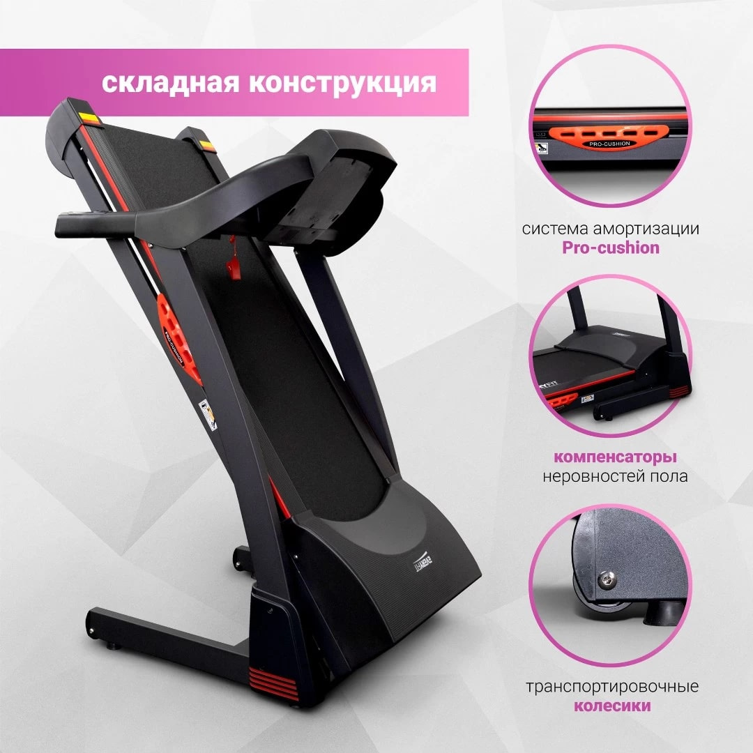 Everyfit 74500B макс. вес пользователя, кг - 130