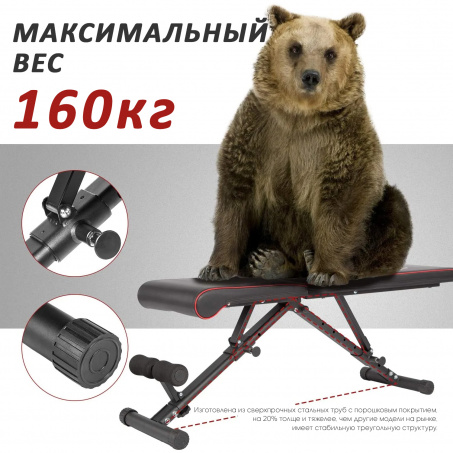 Рендер-16 для DFC B-ADVENOR