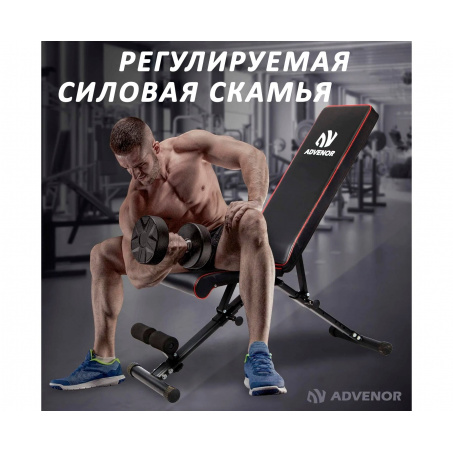 Рендер-13 для DFC B-ADVENOR
