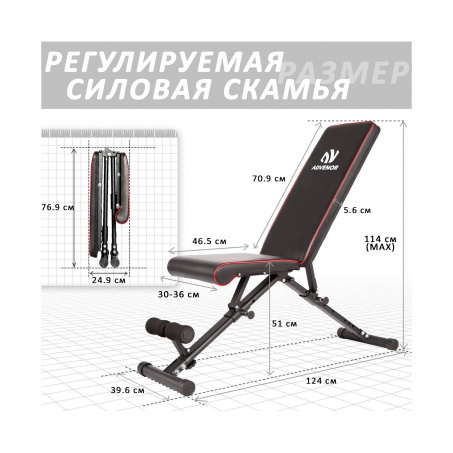 Рендер-14 для DFC B-ADVENOR