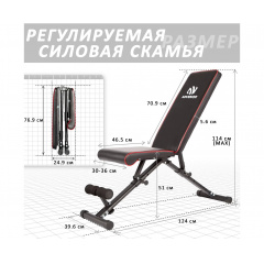 14 слайд галлереи