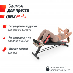 11 слайд галлереи