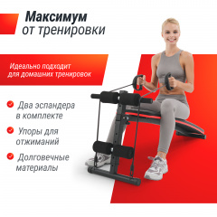 6 слайд галлереи