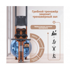 4 слайд галлереи