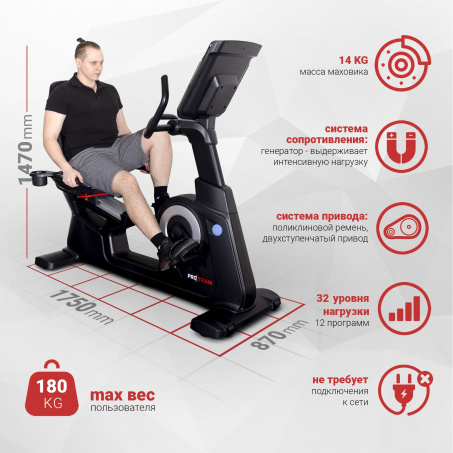 Рендер-1 для Protrain K9003W-TFT