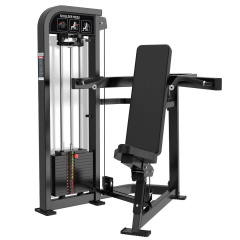 Protrain CP104 плечевой жим сидя из каталога грузоблочных тренажеров в Саратове по цене 218500 ₽
