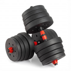 VictoryFit 30 кг. (2х15 кг.) VF-DC300 из каталога обрезиненных гантелей в Саратове по цене 3570 ₽
