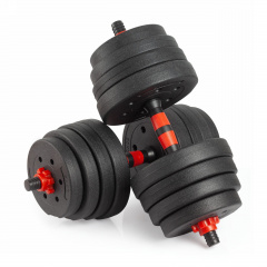 VictoryFit 25 кг. (2х 2,5) VF-DC250 из каталога разборных (наборных) гантелей в Саратове по цене 2980 ₽