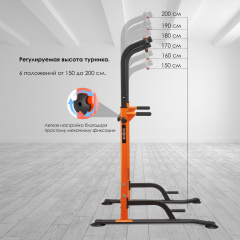 7 слайд галлереи