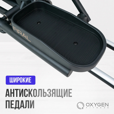9 слайд галлереи