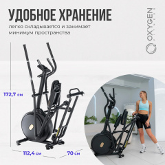 8 слайд галлереи