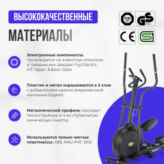 4 слайд галлереи