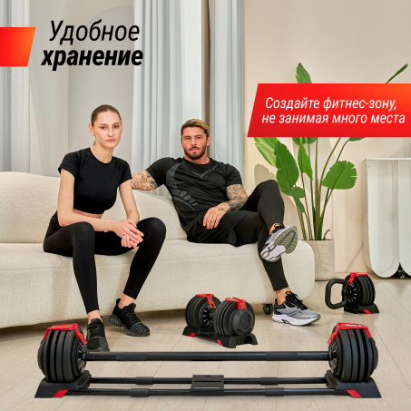 Рендер-9 для UnixFit многофункциональная 3 в 1 (24 кг)