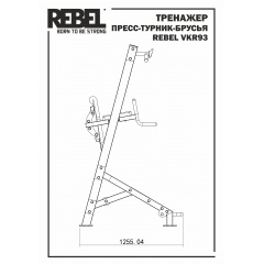 6 слайд галлереи