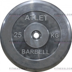 MB Barbell Atlet - 26 мм - 25 кг из каталога дисков для штанги с посадочным диаметром 26 мм.  в Саратове по цене 8630 ₽